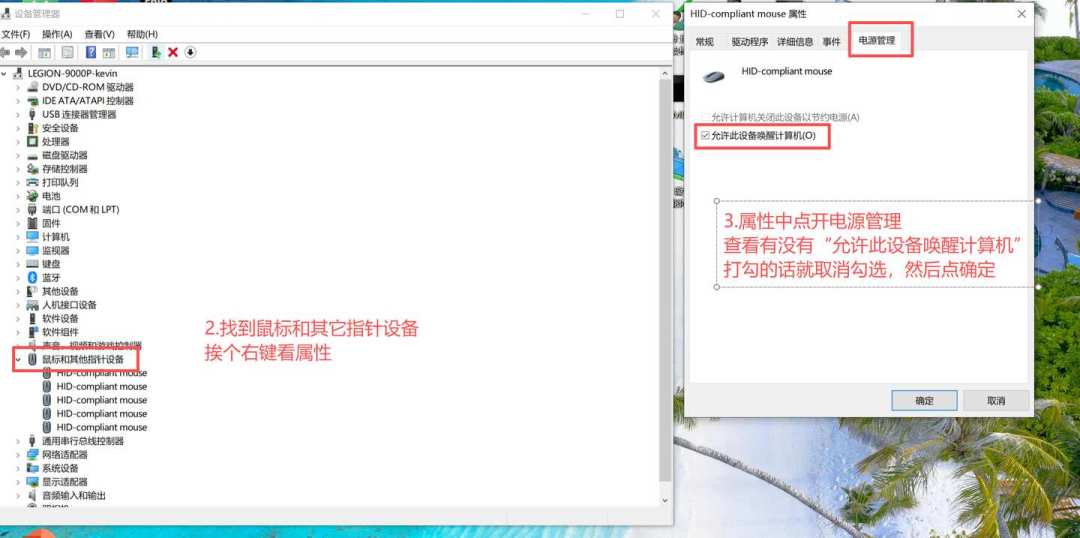 合上盖子就塞进包，拿出来烫到开不了机？翻了30多个真实案例，问题基本出在同一处