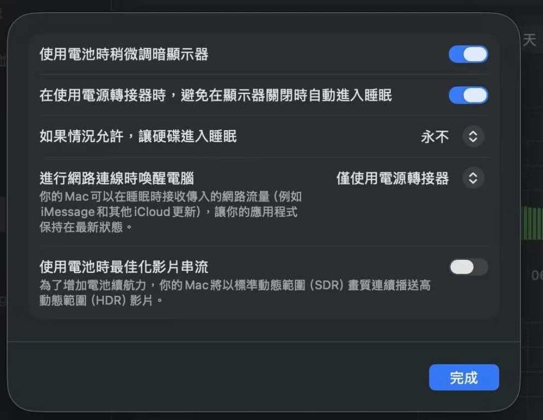 合上盖子就塞进包，拿出来烫到开不了机？翻了30多个真实案例，问题基本出在同一处
