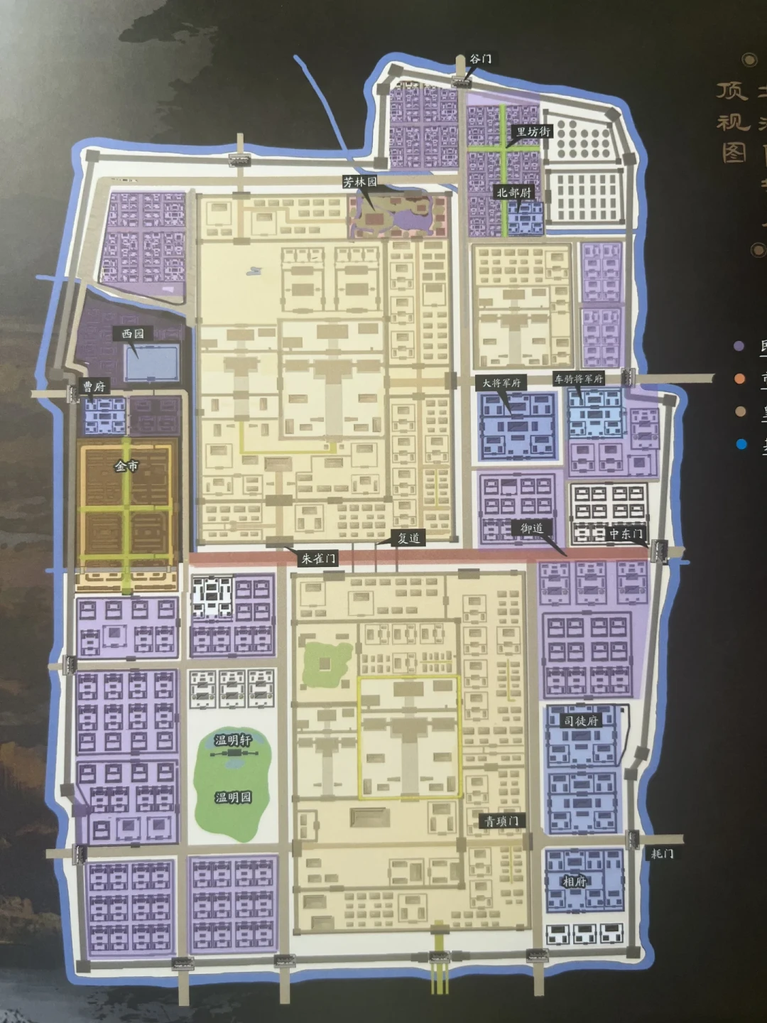 豆瓣8.1却撤档,只有230万人看过:《三国第一部:争洛阳》补课指南——网播、重映、海外、周边、续作,一次捋清