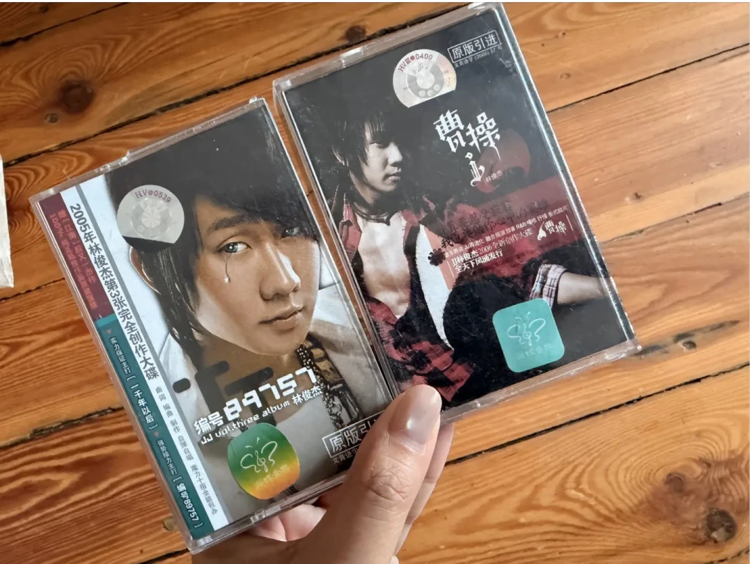 林俊杰的《曹操》二十岁了：这首三国入门歌，周年怎么听、怎么收、怎么追现场？