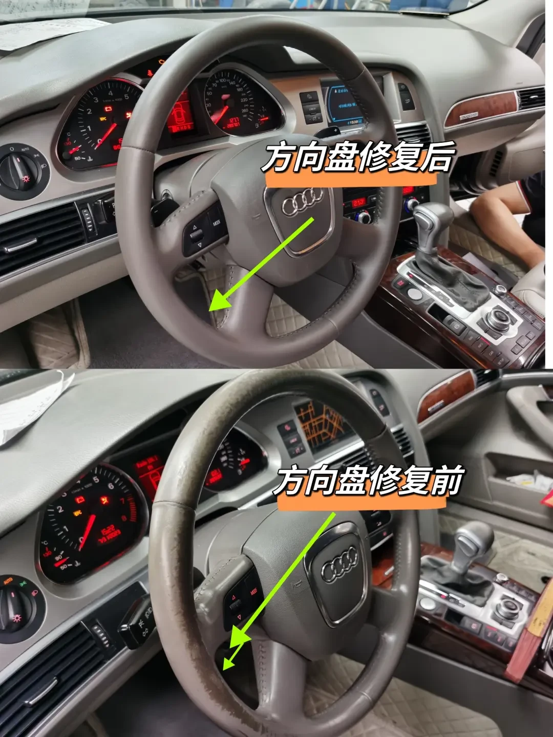 老车到手先别急着做漆:整备顺序搞反,钱要花两遍