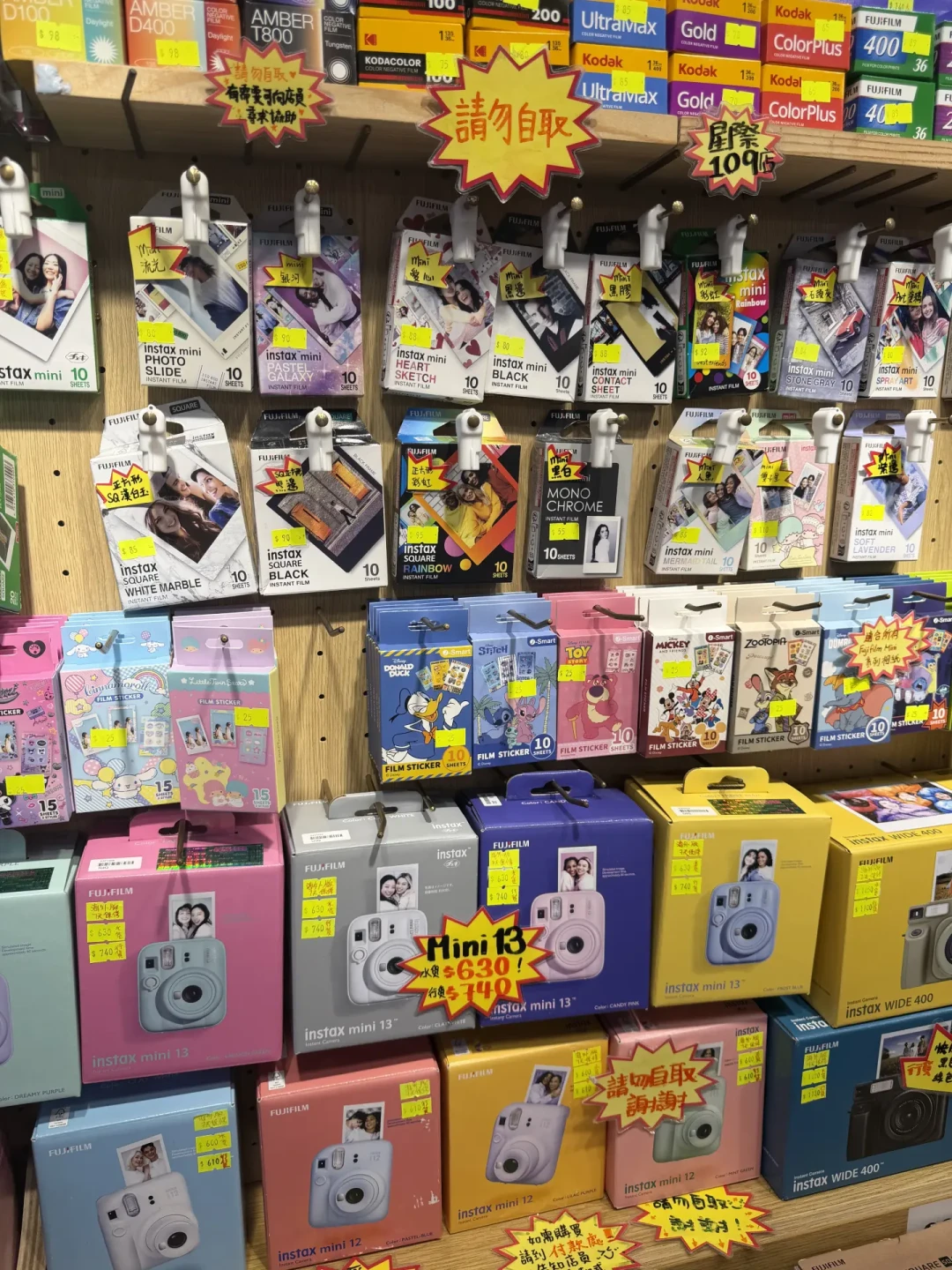 官方补货79元/20张就在今天,转卖市场卖130元:拍立得相纸涨了一年,囤不囤先算这三笔账