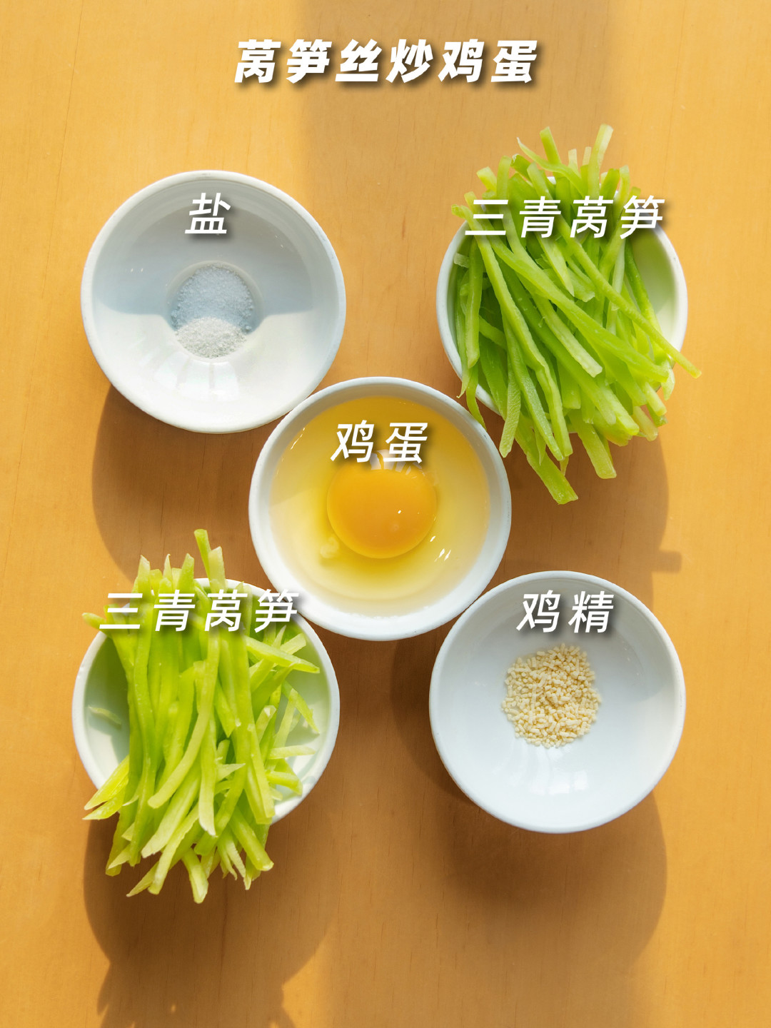 罗永浩炮轰预制菜这一年：“不标注”目前不算违法，“骗你”才算——这些连锁已经开始标注了