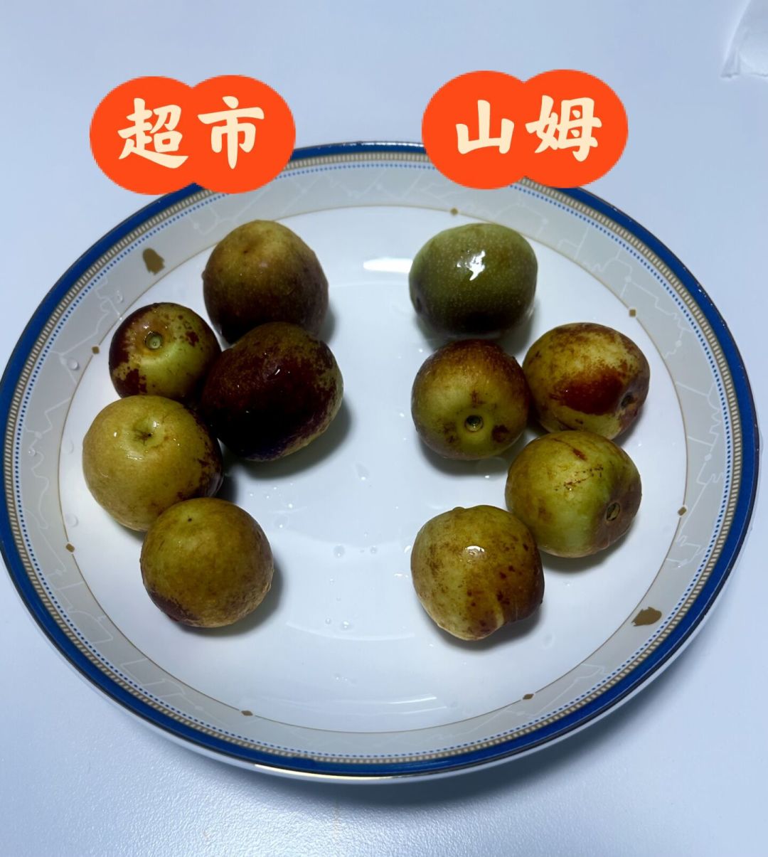 冬枣12.9元/斤已上市,但最好吃的一批还没到:翻完四大产区时间表和本周实价,买前先看这5点