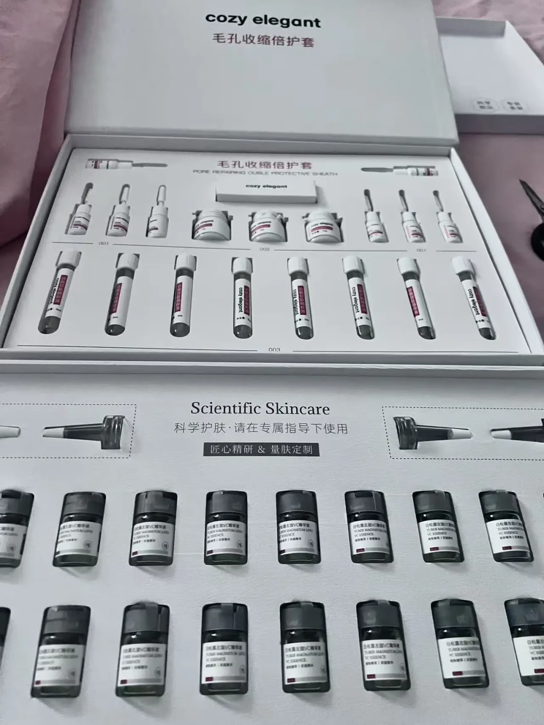 我把5篇
