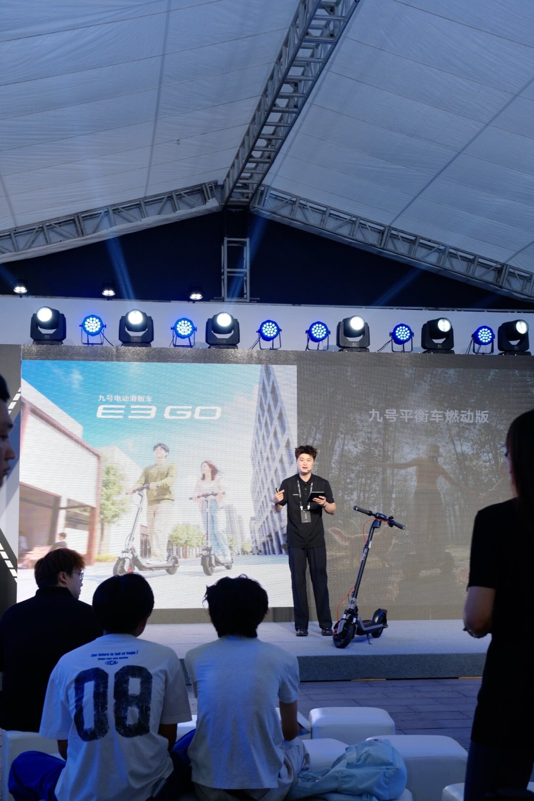 九号两款新品开卖:E3 GO和燃动版值得冲首发吗?花钱之前,先回答你打算在哪儿骑