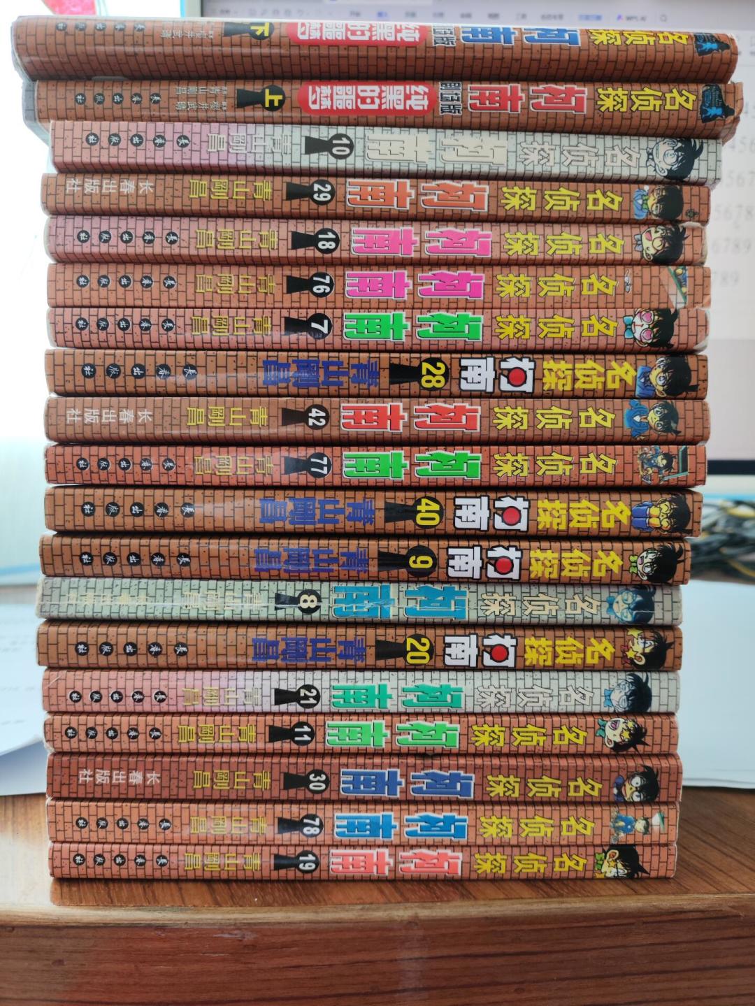 青山刚昌确认柯南最终话分镜已画完:连载32年进入倒计时,想收全套留纪念先想清版本、渠道、时机三个问题