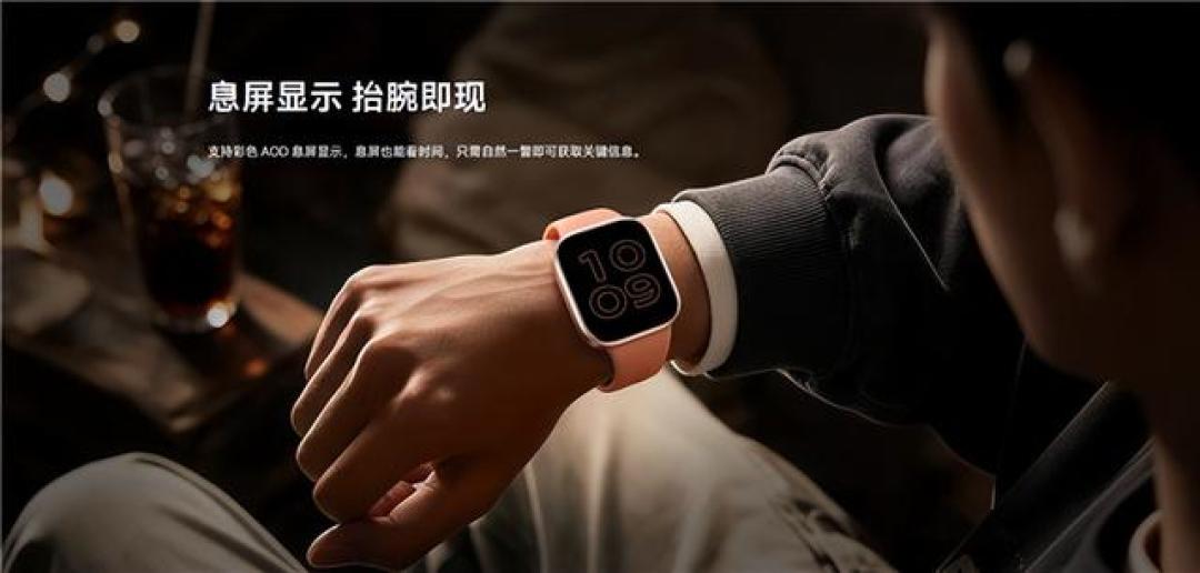 349元,国补后比手环还便宜,却被骂“大号手环”:REDMI Watch 6活力版阉割清单一次说清,谁该买谁别买