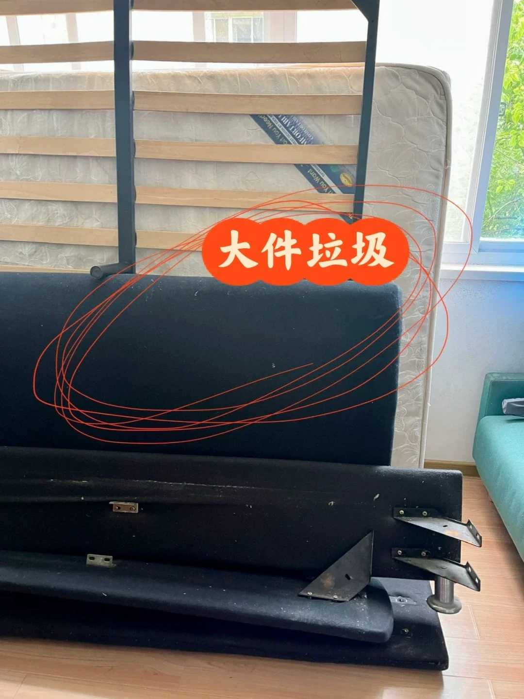 同一张床垫,有人报价128,有人要价250:对完官方定价、回收行内幕和实测帖,我把搬家大件的4条出路按花钱多少排出来了