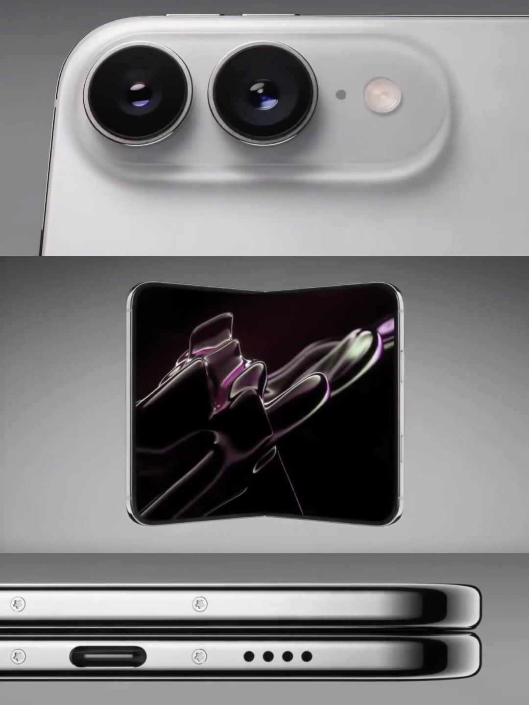 OtterBox包装盒泄露iPhone 17 Pro壳能直接用在18 Pro上:PITAKA 349元清仓款突然香了,但Max用户别急着跟