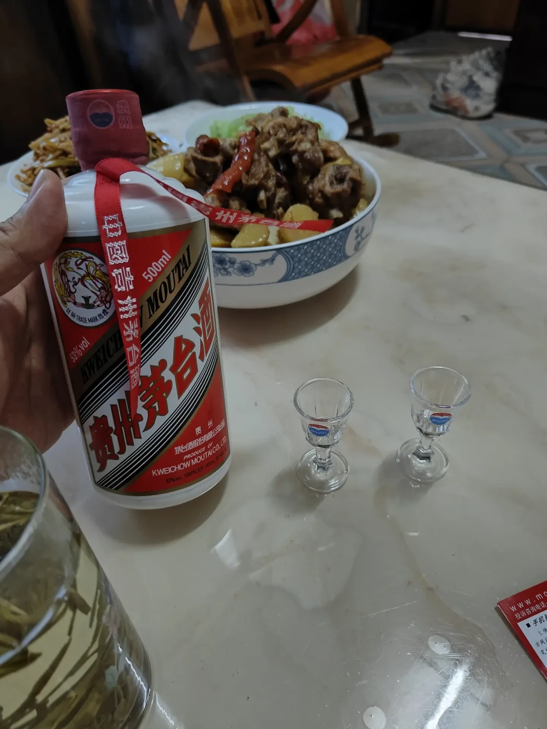 飞天茅台一瓶出现四个价：茅台把1639元钉成底之后，白酒收藏者先看清这份价目表
