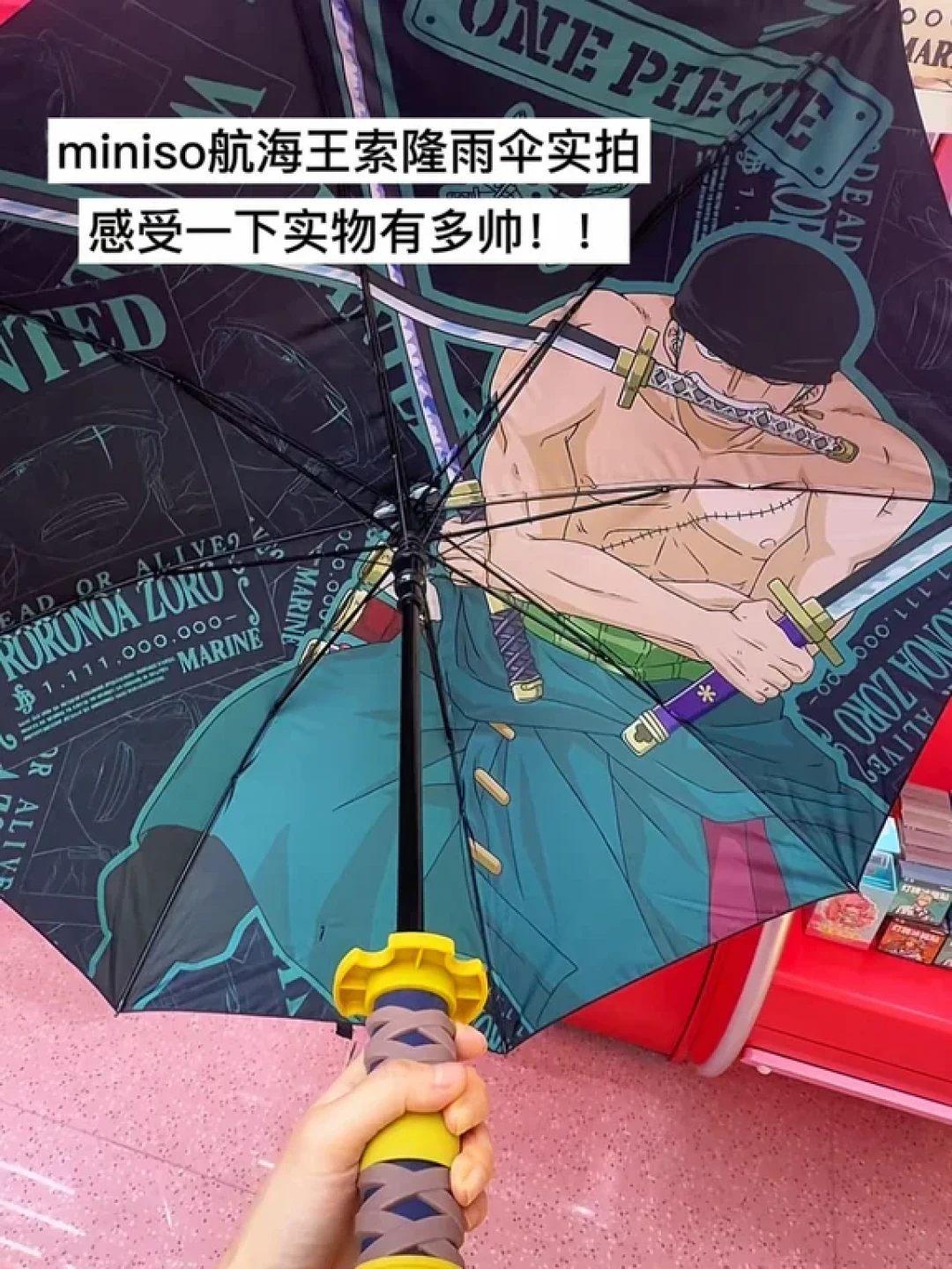 名创优品×海贼王第二弹全面铺货:49元键帽盲盒、隐藏款是艾斯萨博,花钱前先看这份避坑清单