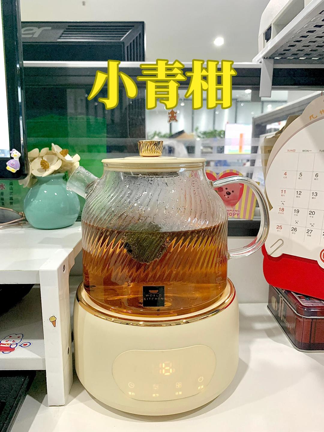 新季小青柑开摘了,