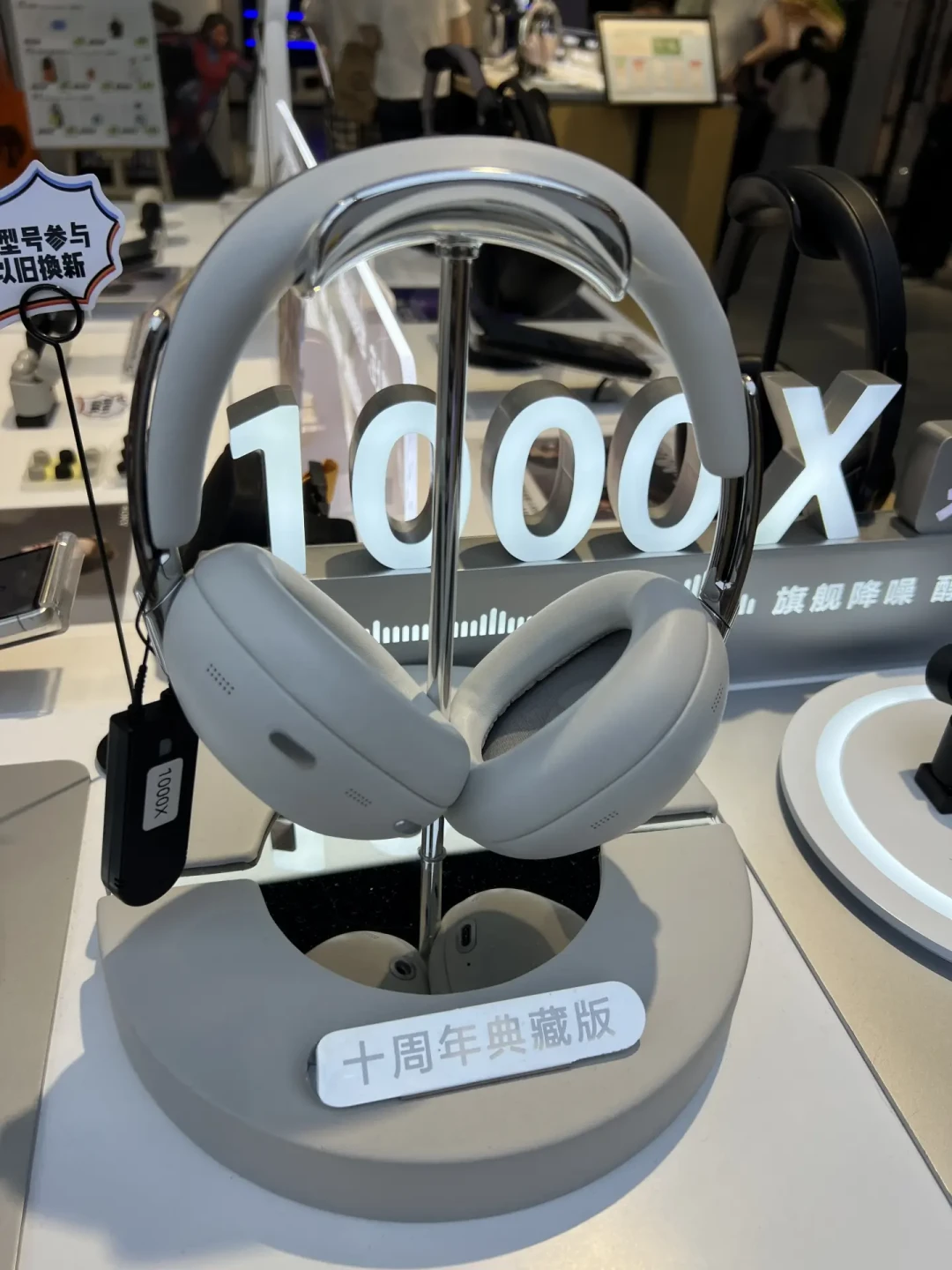 索尼十周年典藏版上市三个月,评论区还分两派:核完四份实测,这2000元差价是谁在付
