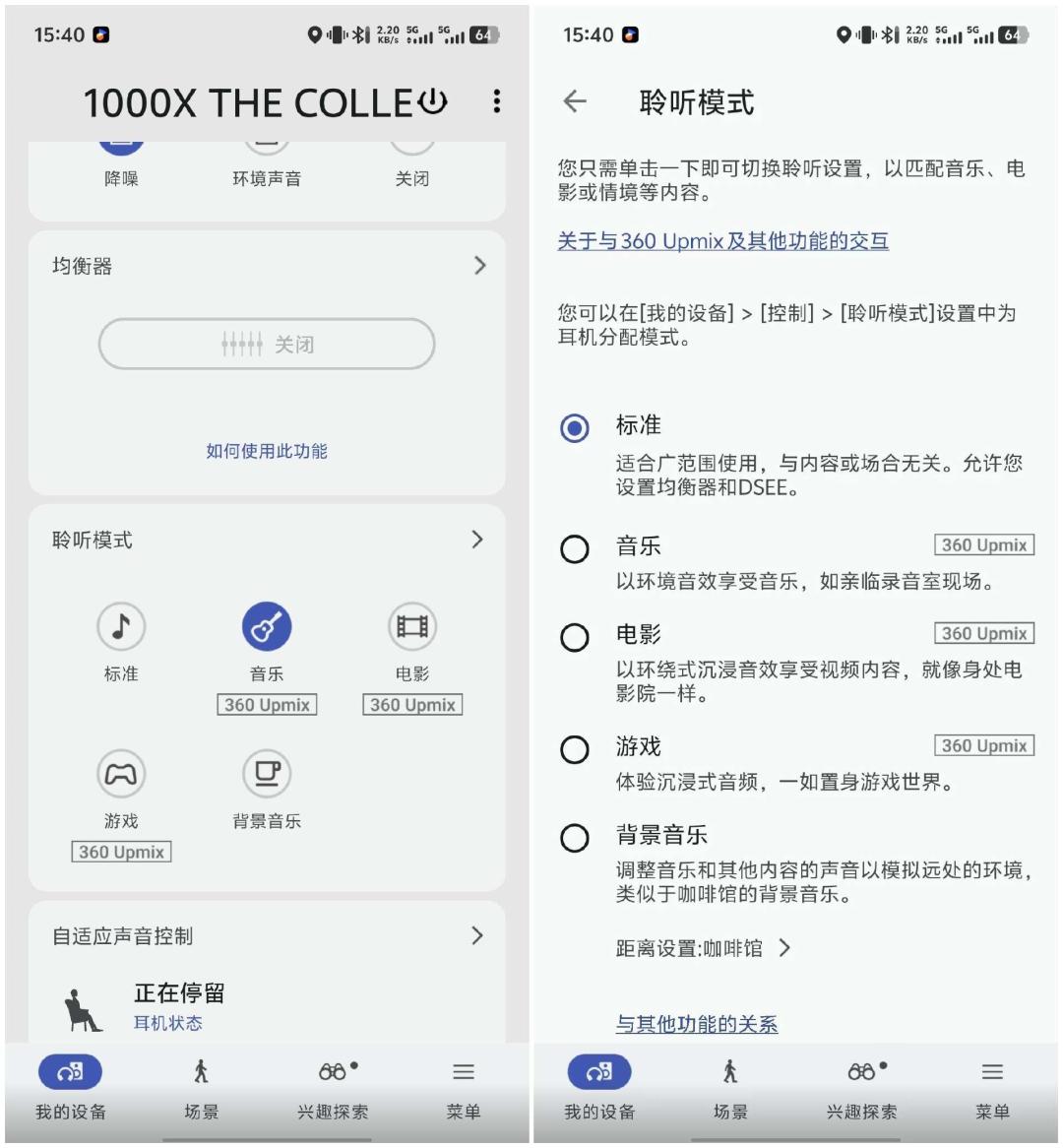 索尼十周年典藏版上市三个月,评论区还分两派:核完四份实测,这2000元差价是谁在付