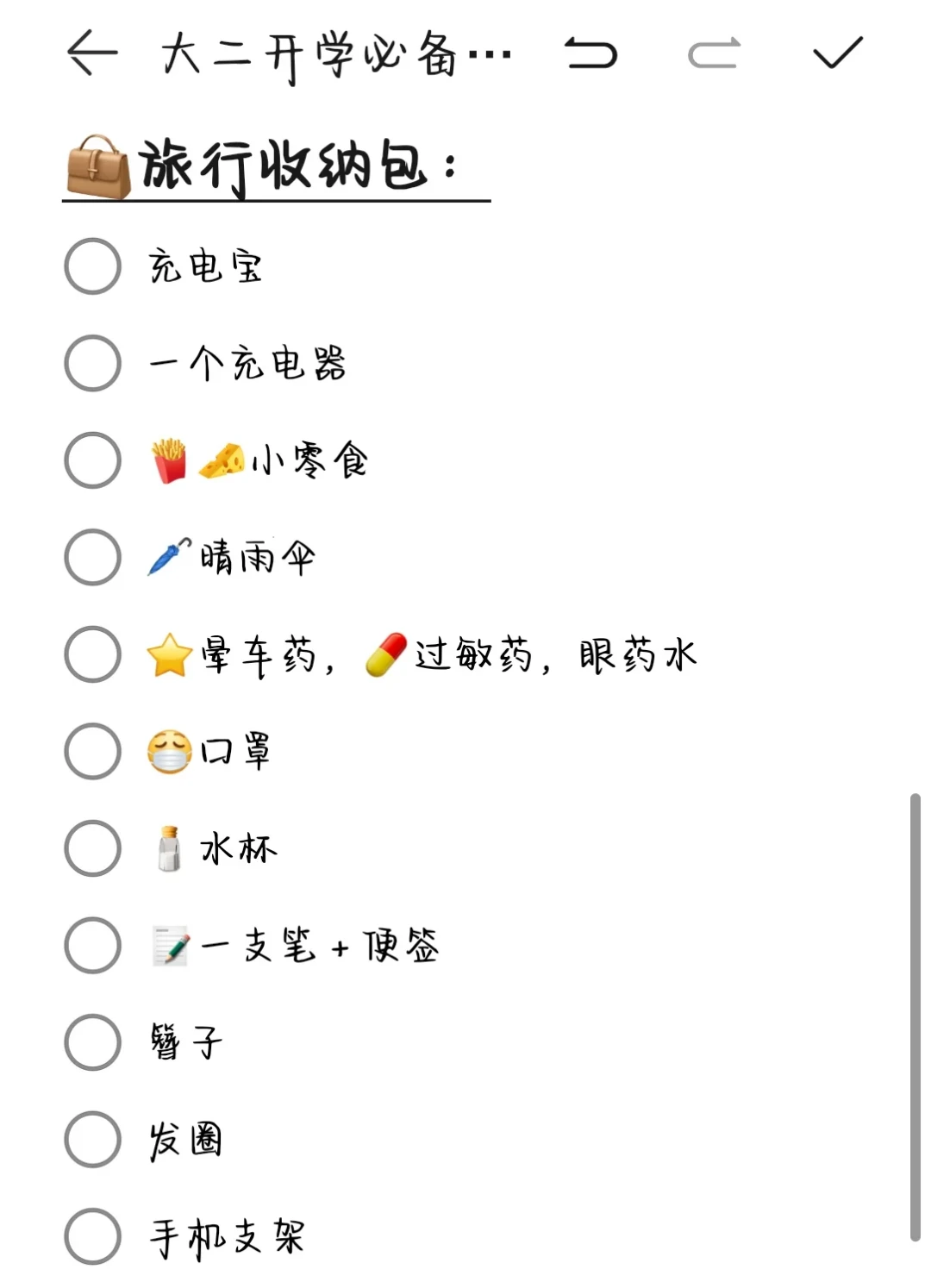 一半人说吃灰,一半人说后悔没早买:翻了4000+条评论,平板值不值就看它