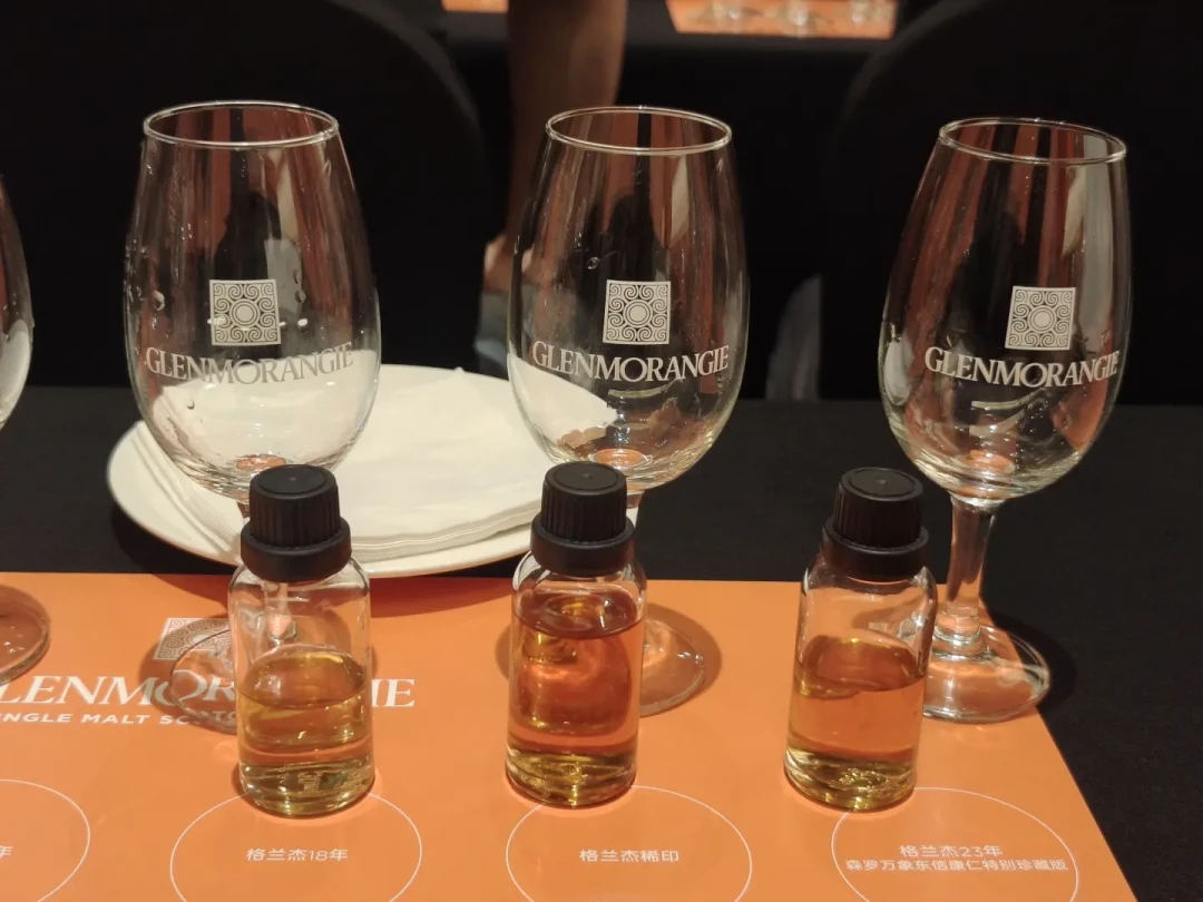 格兰杰在酒展上开掉了那瓶1989：Whisky L!落幕后，哪些亮点还值得追