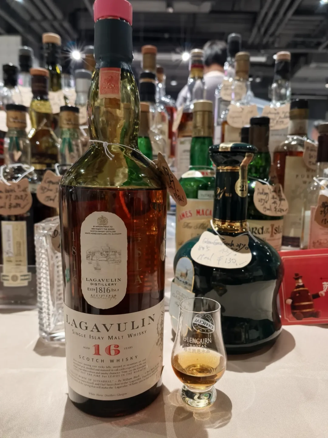 乐加维林“白马标”老瓶越聊越热:3500元到上万元,怎么买不踩坑?