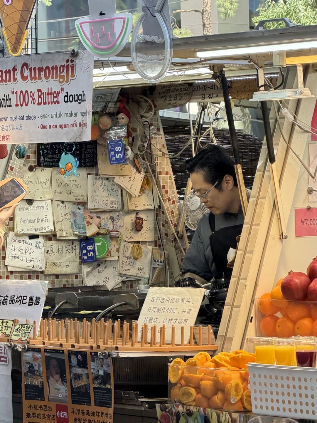25块一个的鲷鱼烧,避雷帖942条评论,摊主还亲自来私信:去明洞打卡前,先把这笔账算明白
