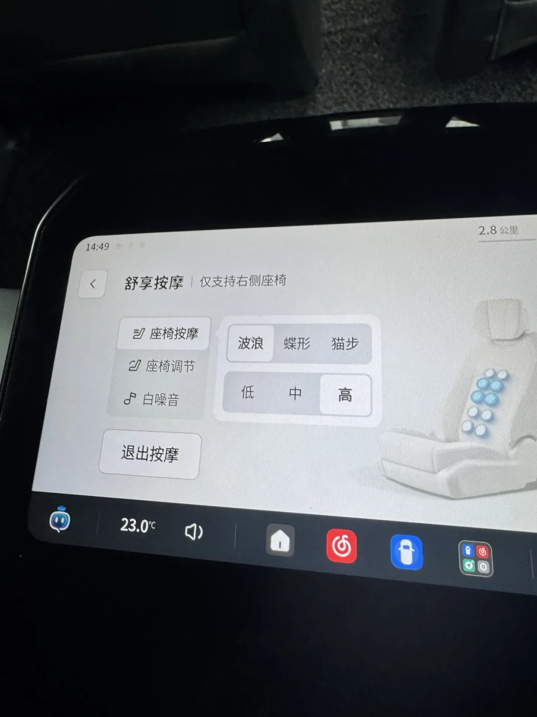 萝卜快跑已经跑进28城,迪拜Uber也能叫到:想尝鲜,先把这三笔账算清楚