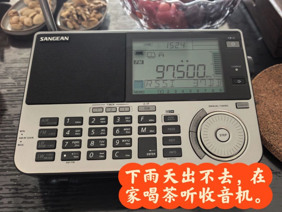 山进DT-800C在抽屉里吃灰三年,知乎几十万人还在问收音机值不值得买:差的不是机器,是场景