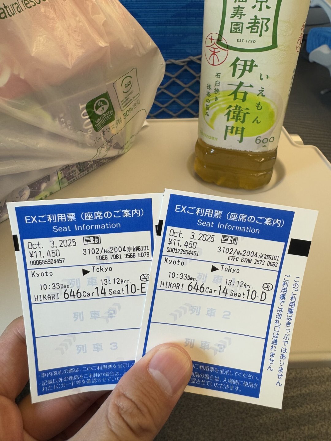9月去日本想错峰？今年可能错上加错：白银周、亚运会、中秋全挤在一个月，值得去的周和要避开的周都给你盘出来