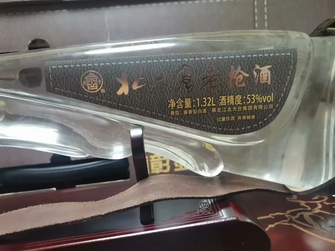“假的都得一千多”,真品已涨到2800一瓶:范德彪的北大枪,到底值不值得买?