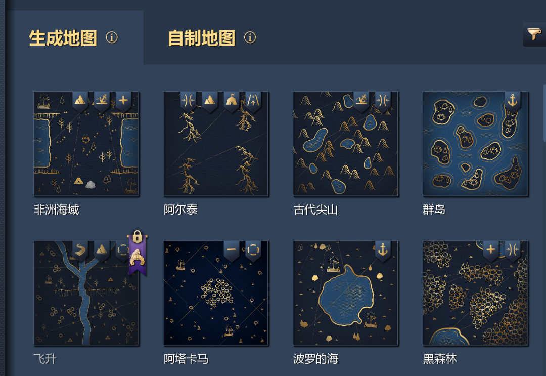 EGC秋季大师赛预选赛已经开打:蒙古12-2、图格鲁克0-8,《帝国时代4》这个夏天的赛场有点反直觉