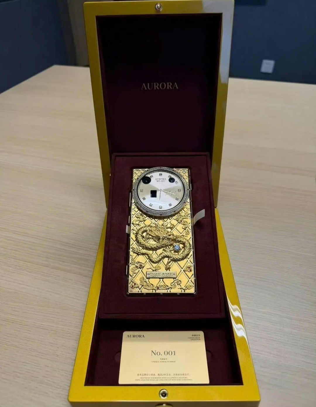 追觅卖了20万的金手机,4天后就传出“手机团队全裁”:这两条新闻可能是同一件事
