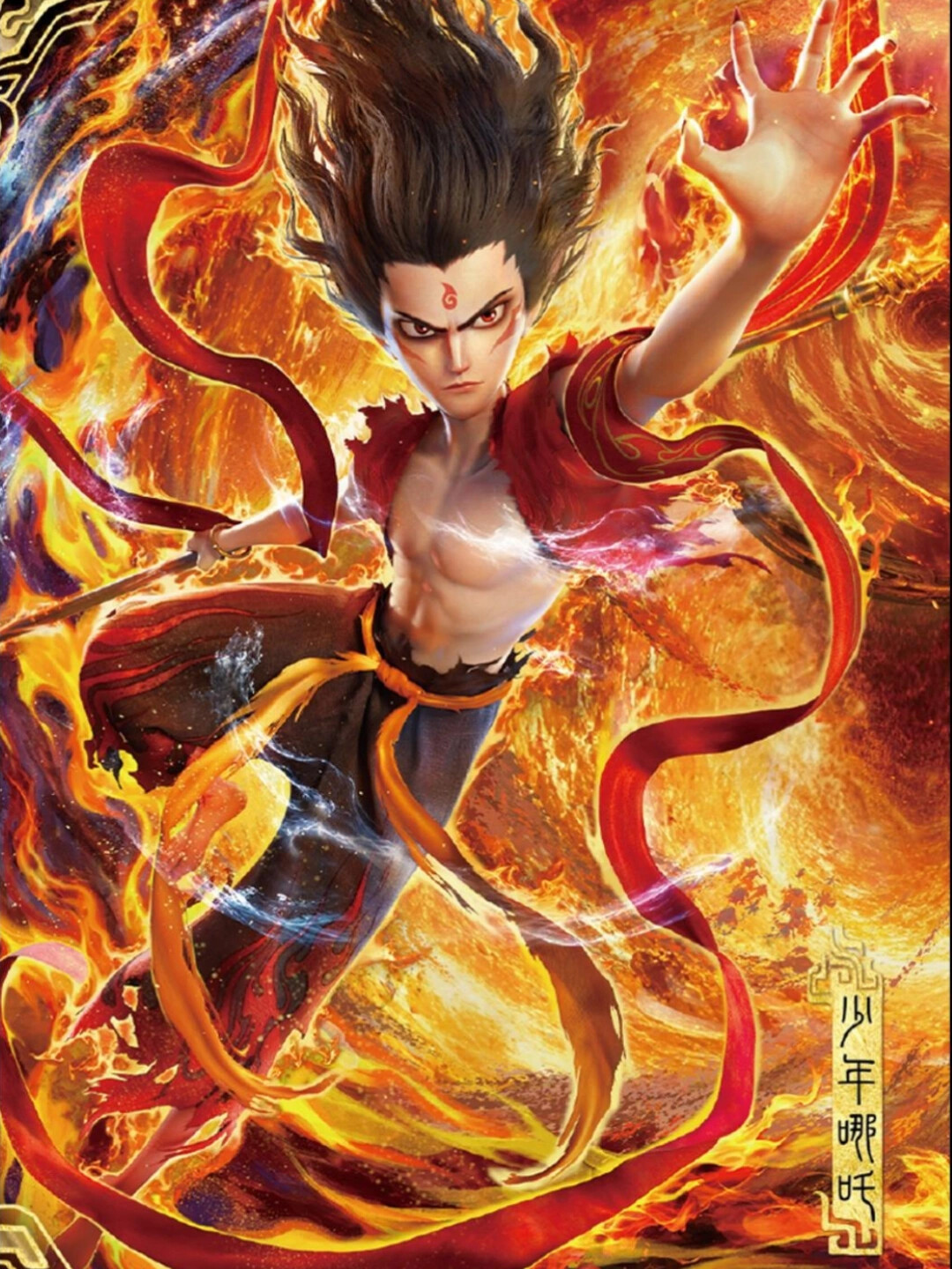 当年涨价比黄金还快的哪吒周边,如今1元1包清仓:核完全网现价,这三类人该做决定了