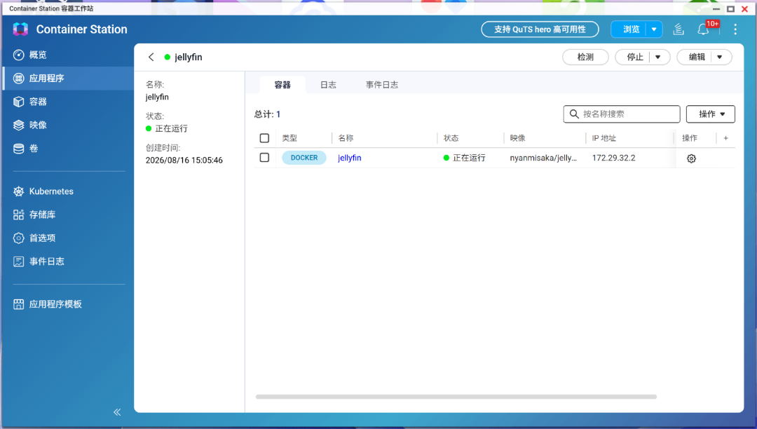音乐、漫画、有声书不必都塞进Emby:家庭影音库「下半场」的服务端与客户端生态地图