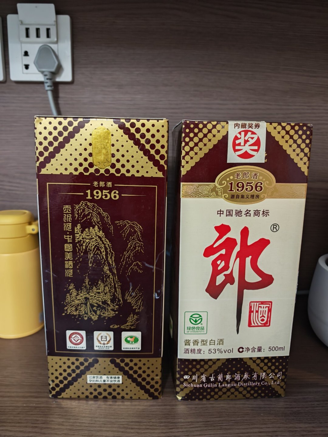 停产10年的老郎酒复活还送金卡:中秋囤货前,先算清复刻版、老瓶和开盖酒三笔账