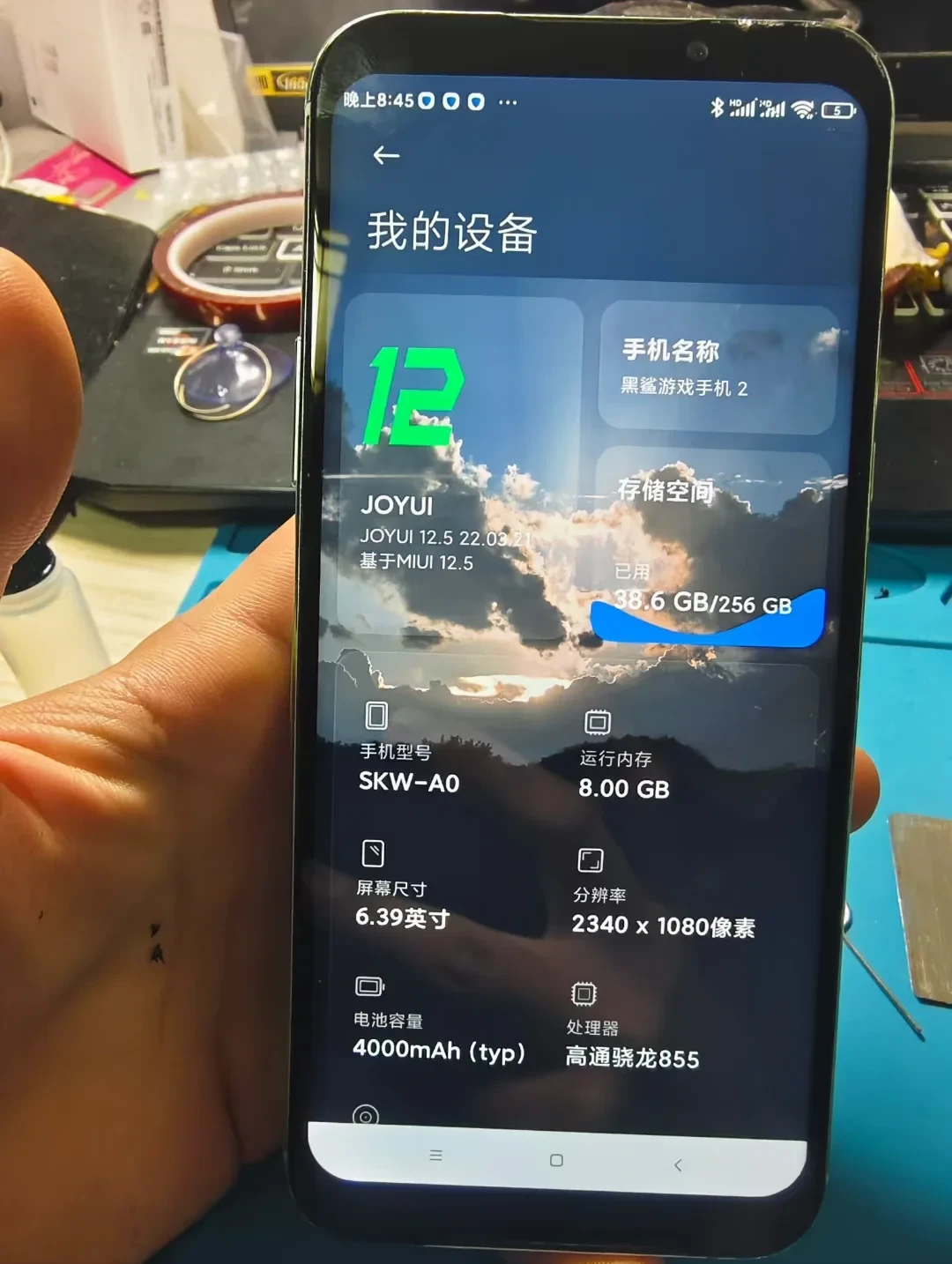 二手黑鲨跌进300元档:骁龙870+实体肩键是真香,但看完这份机型与避坑清单再付钱