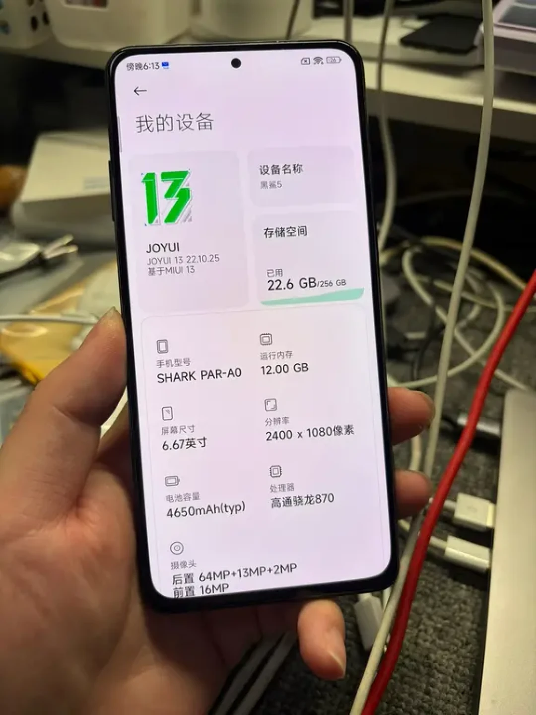 二手黑鲨跌进300元档:骁龙870+实体肩键是真香,但看完这份机型与避坑清单再付钱