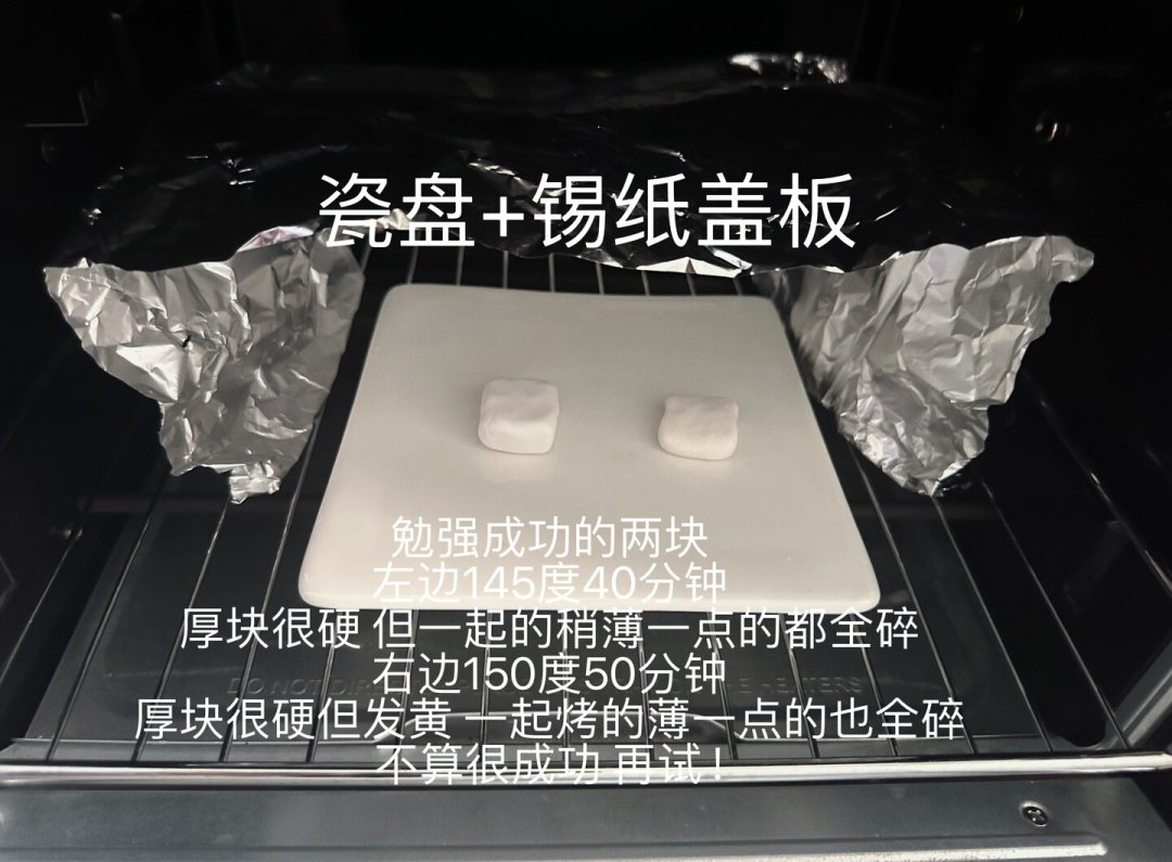 有人说20块二手就够,有人说30L以下别谈:我翻完两派实操帖,软陶第一台烤箱先看温差