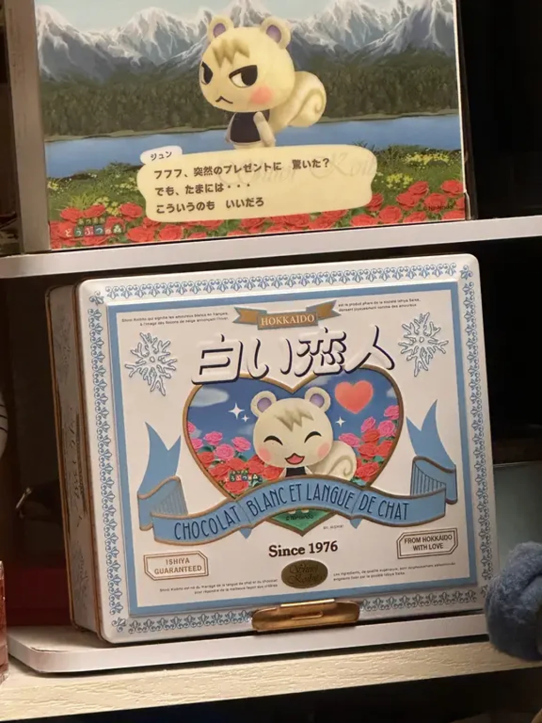 4600日元一盒的饼干开售即售罄、二手价翻倍：动森×白色恋人铁盒，追溢价还是等补货，先把这3条路算清楚