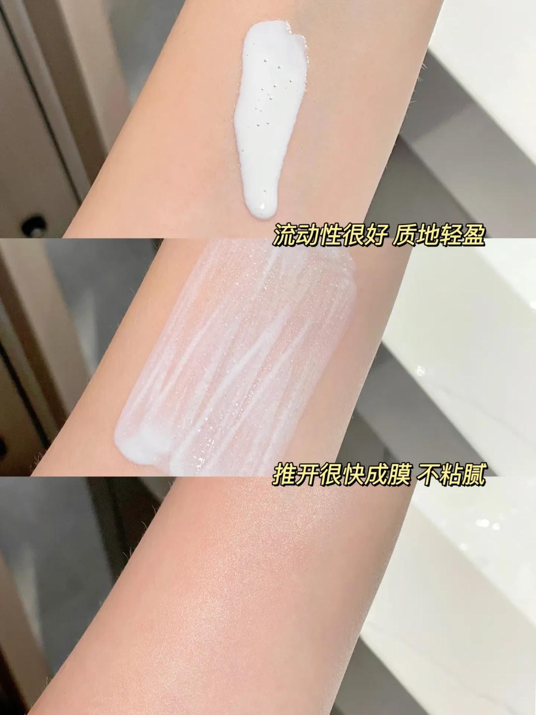 军训14天,一张脸至少要涂掉35ml防晒:几乎没人帮你算的用量账