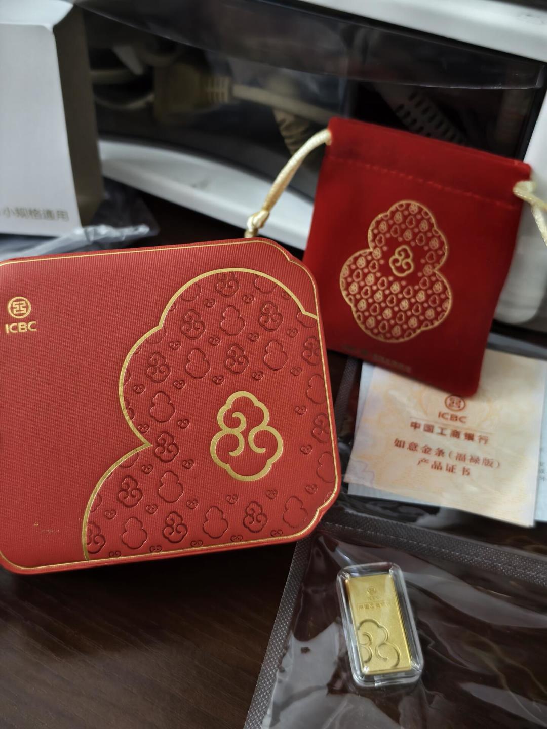 9.6万工行金条有划痕,拒收了还是退不掉:银行