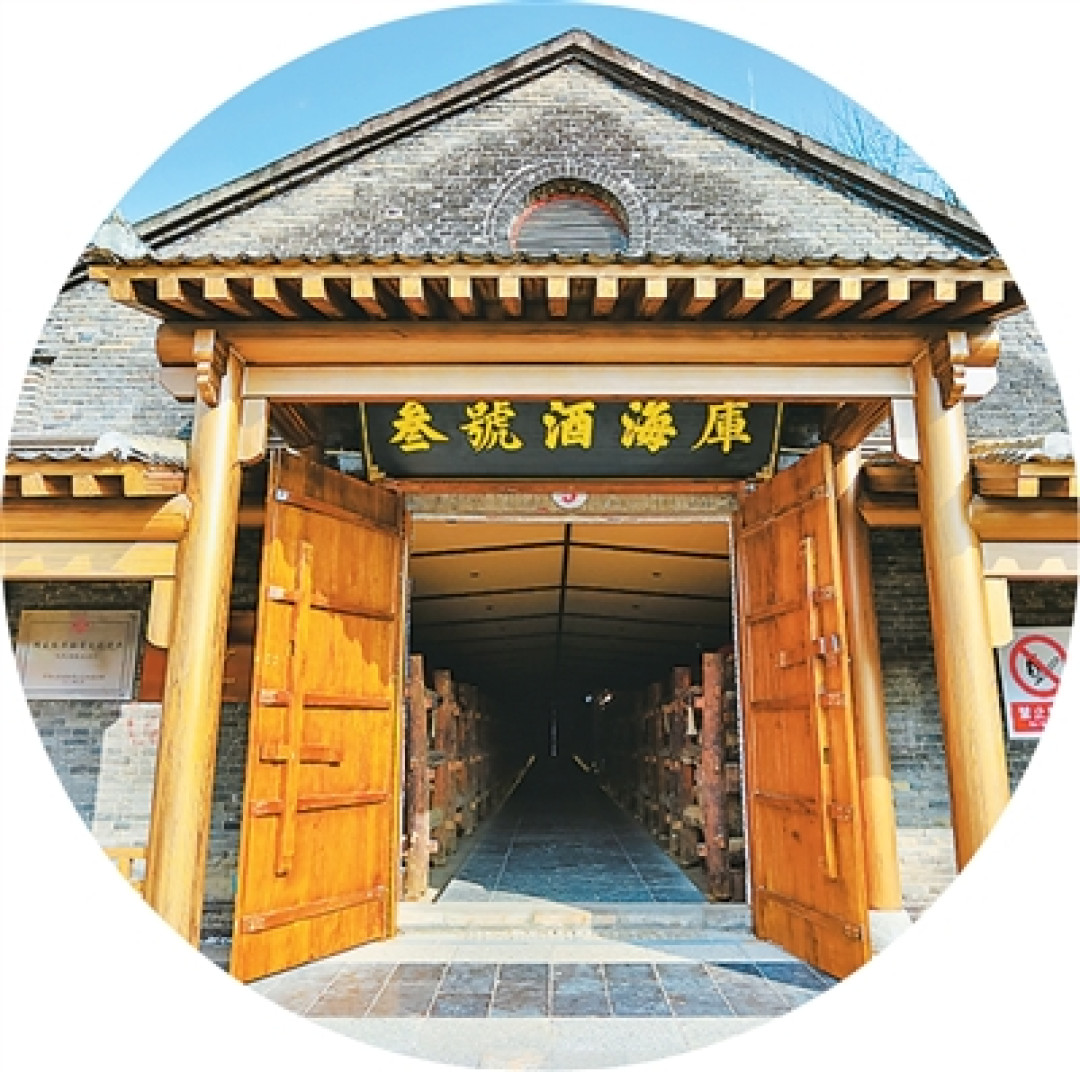 西凤酒海窖龄中秋券帖又来了,75.5元一瓶:不是嫡系、也不是野路子,入手前先看明白这三件事