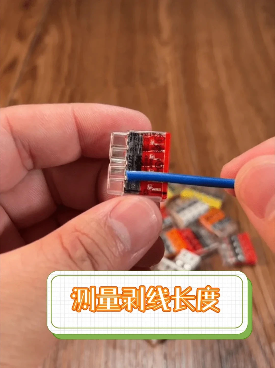 智能开关塞不进底盒,先别怪开关太厚:翻完7、8月的求助帖,这笔空间账得按毫米算