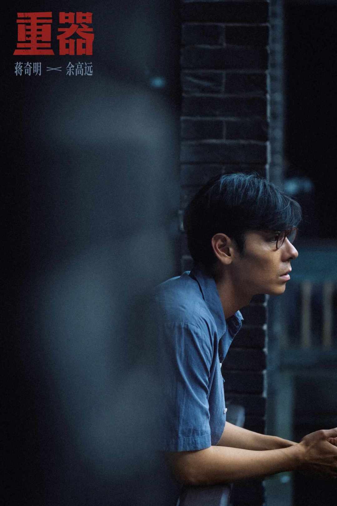 半年拿下电影电视两个顶级表演奖,又靠“特别出演”刷屏:于和伟的2026奖项时间线,给你一次性捋清楚