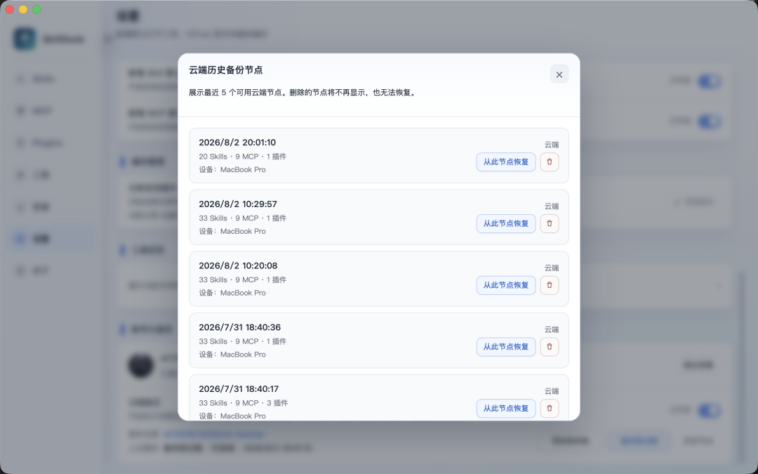 GitHub宕了7小时47分,放大故障的却是你天天用的AI编程工具:Cursor趁机上线Origin,但你现在该做的不是搬家