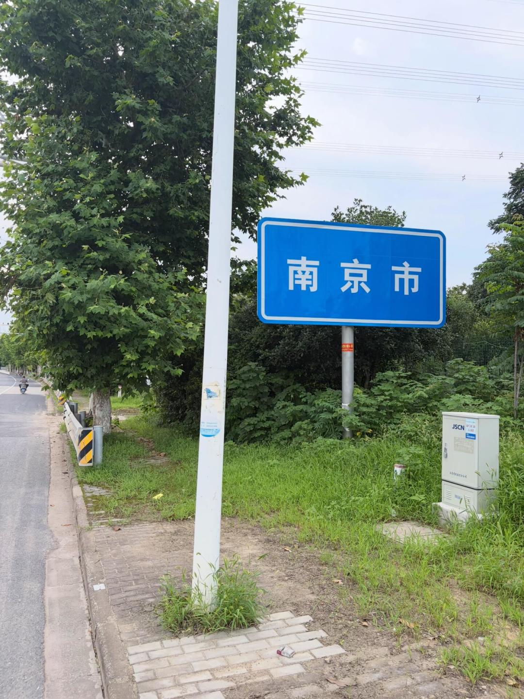 从316公里热搜到12.5万赞假帖：“丈量世界”徒步的6级阶梯，跟风口前先看清