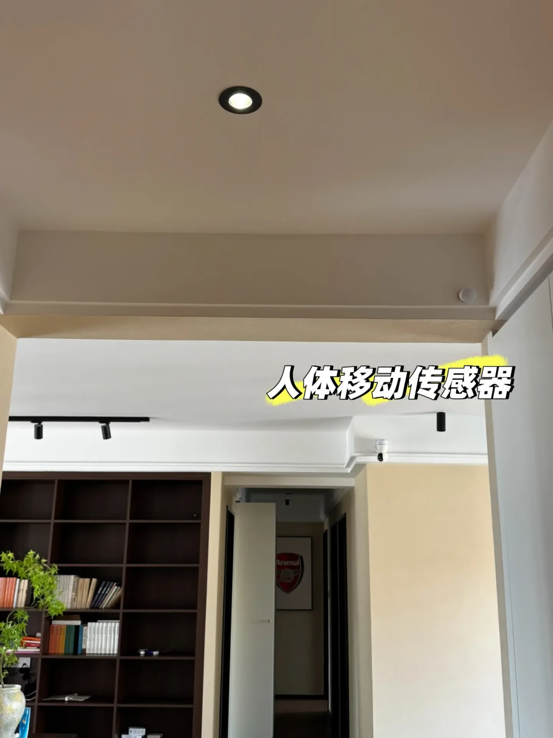 500块就能全屋智能？核对完7份穷装账单：真实成本在2000到3500元之间，有3样东西从来不被算进去