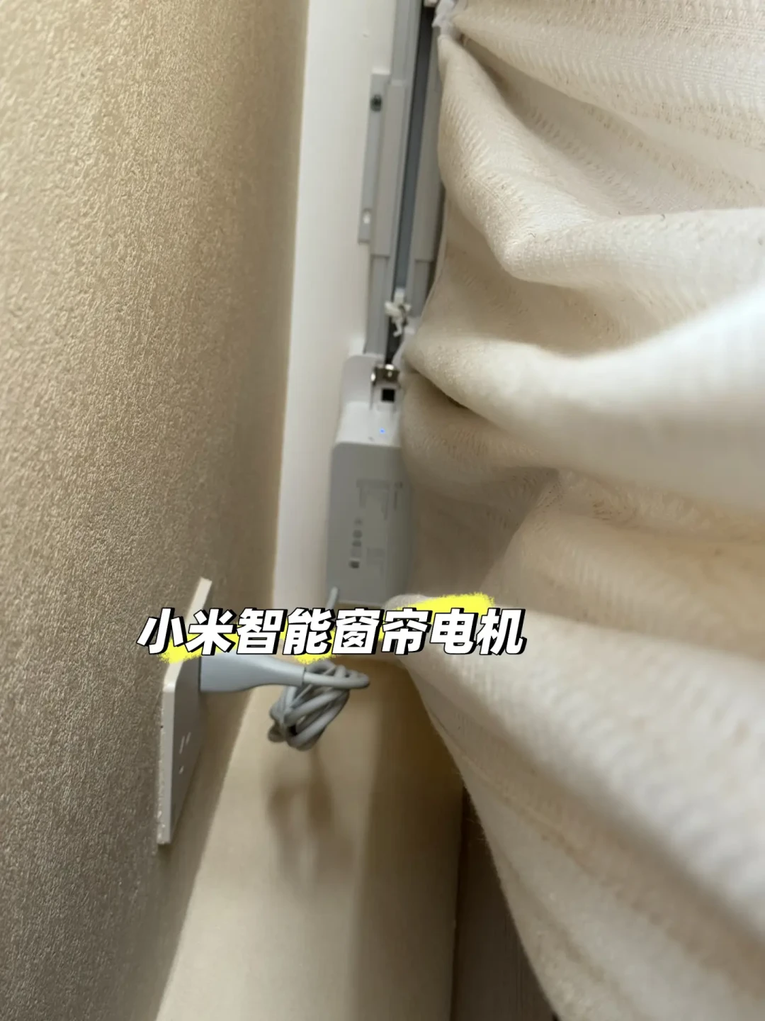 500块就能全屋智能？核对完7份穷装账单：真实成本在2000到3500元之间，有3样东西从来不被算进去
