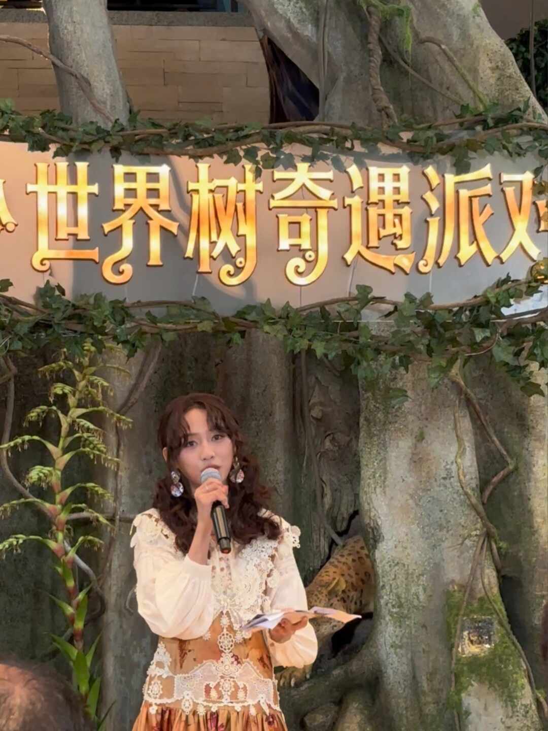 赵昭仪出圈,张雅琪被考古,花少的“小妹位”传到王可手里,这次能接住吗?