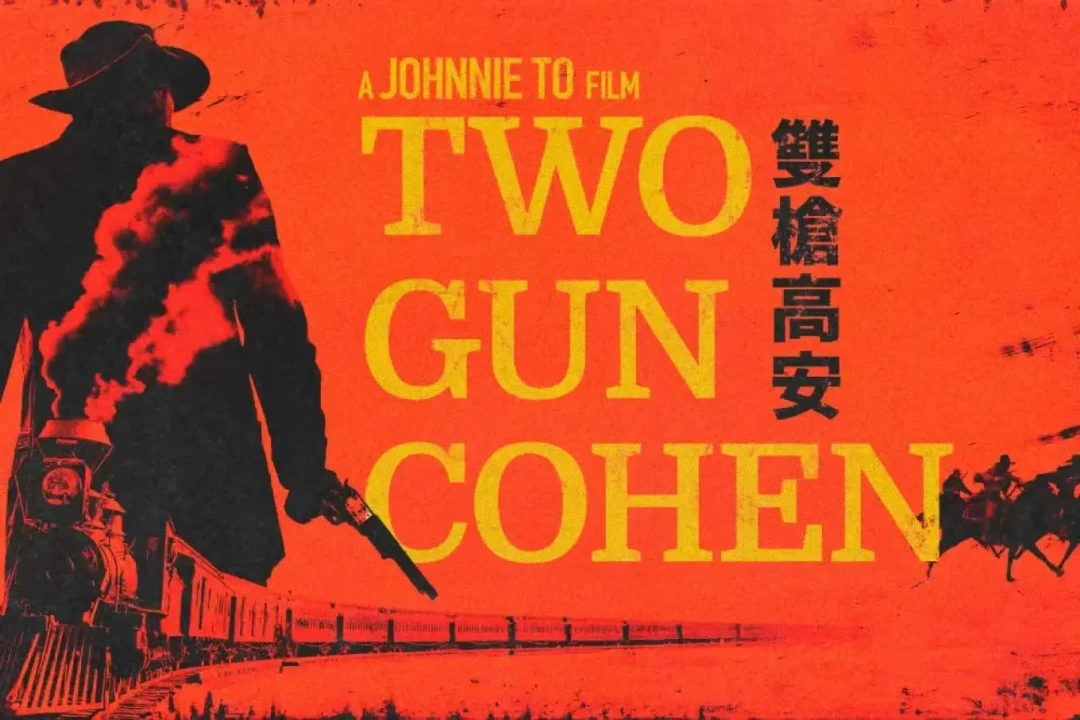 18年前说威尼斯