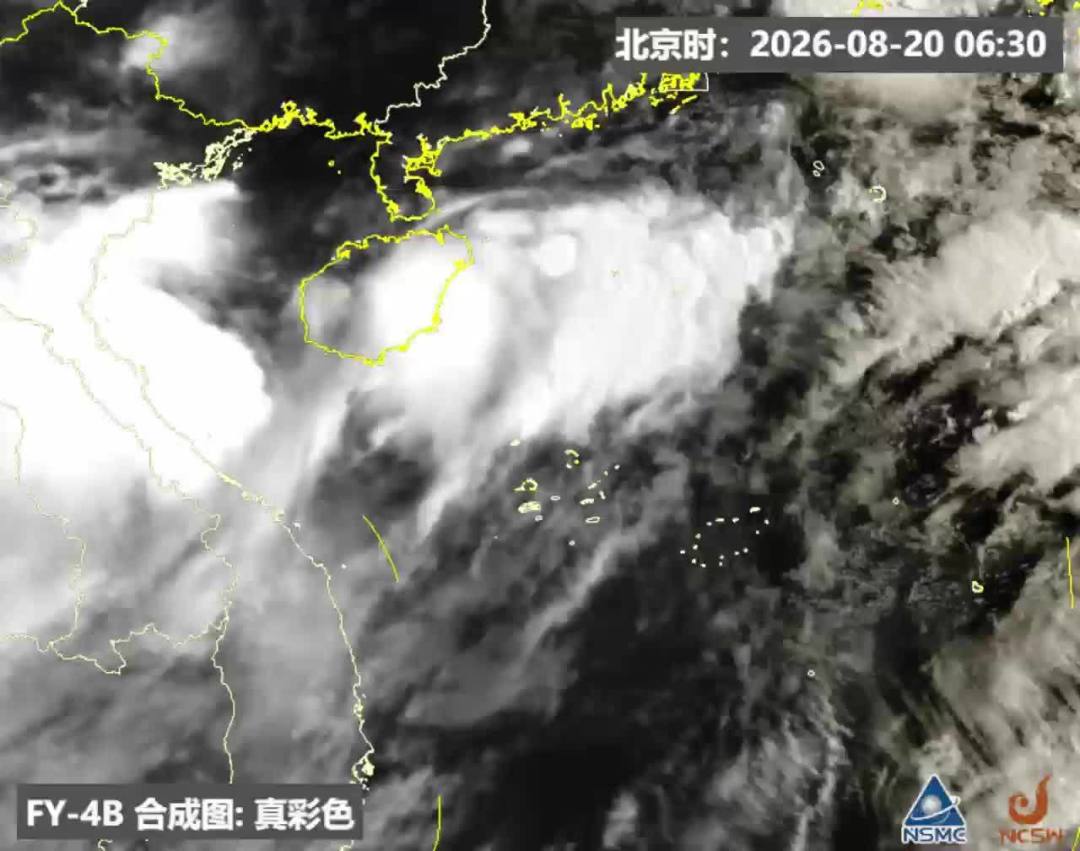 三亚第四期券三天一轮发到9.10,热带低压刚穿岛:8月下旬去海南,先想好哪天进岛再抢券买票