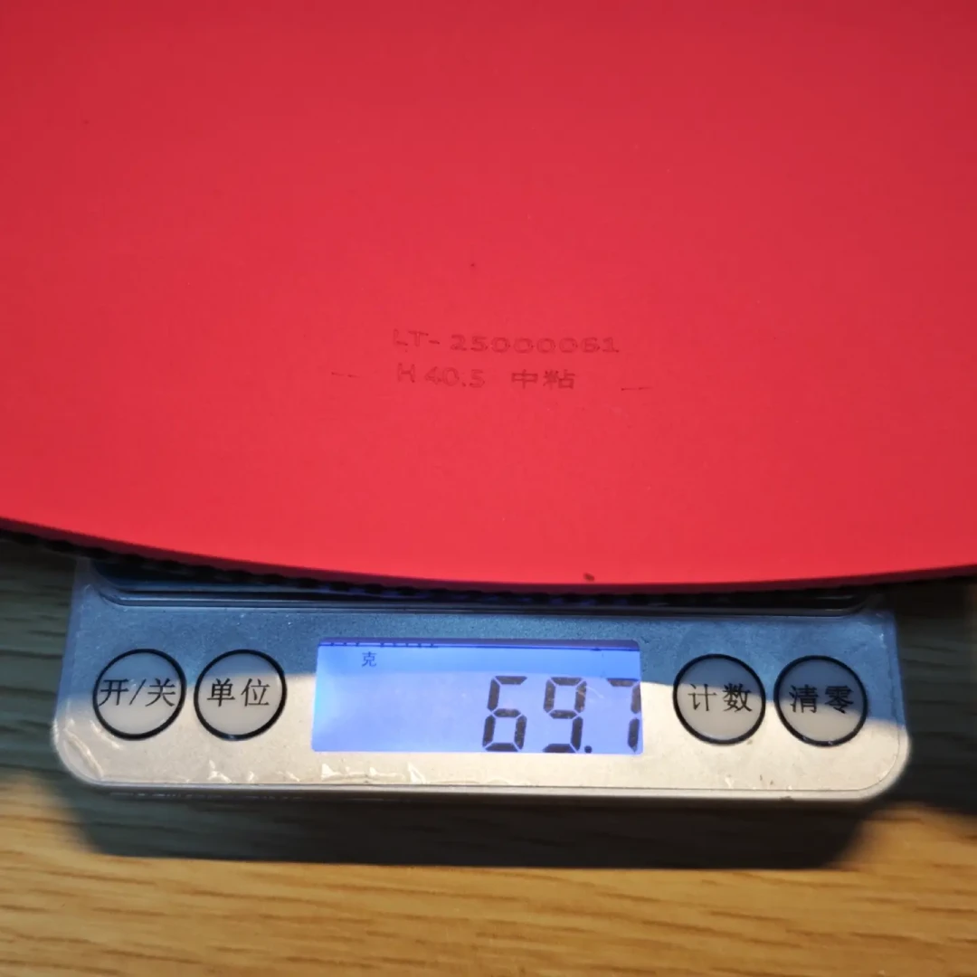 乒超常规赛打完了,729留下的难题还没解:奔腾省套、国套和紫电到底怎么选