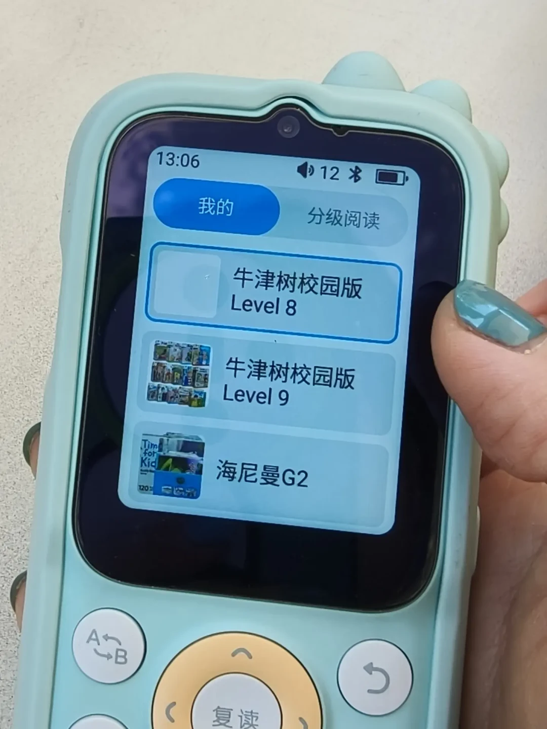 牛听听还是倾听者？别背年级选购口诀，真正的分水岭是'谁在操作'